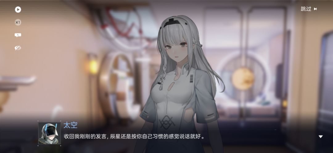动态图片 7