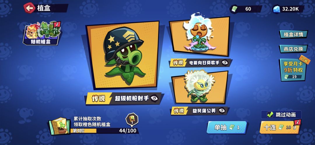 萌新求助 1