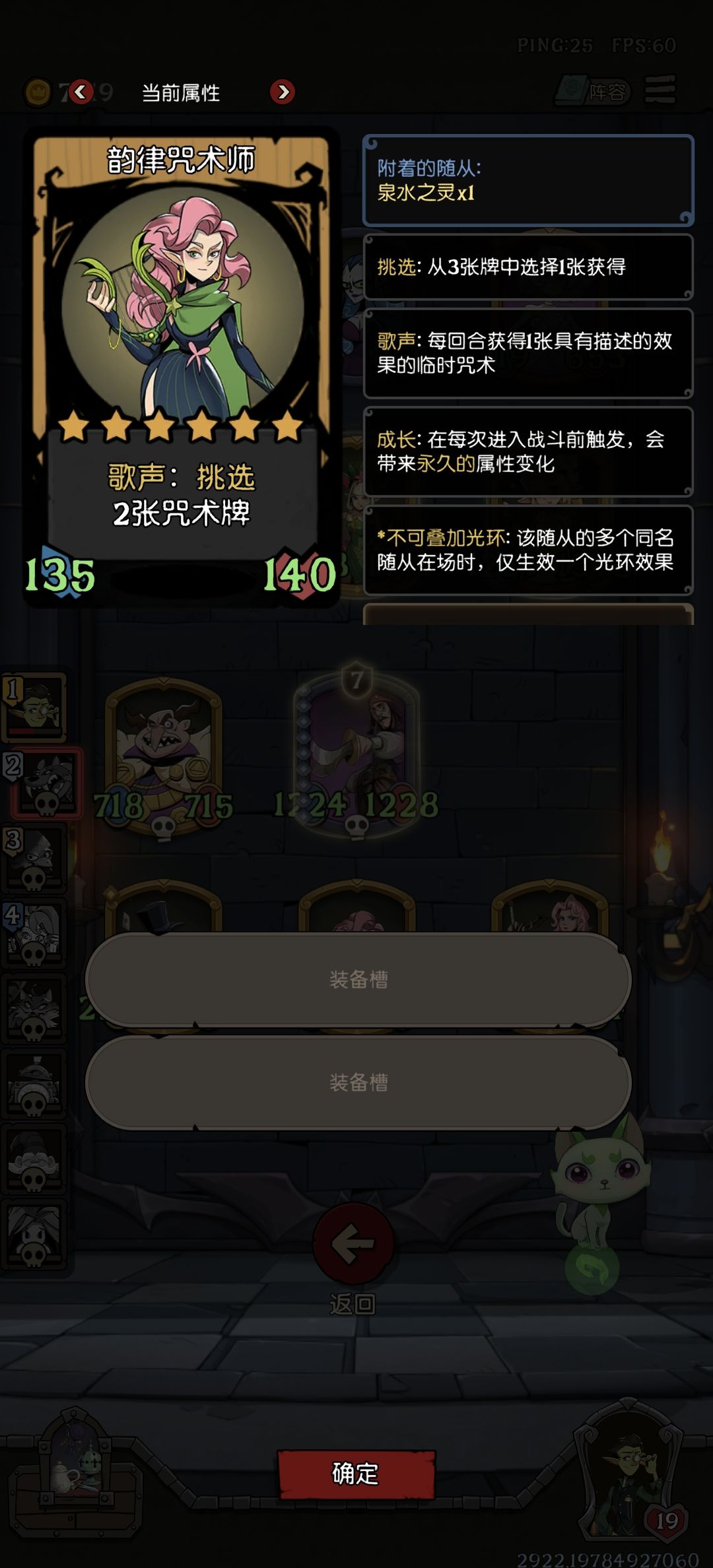 笑了呀 1