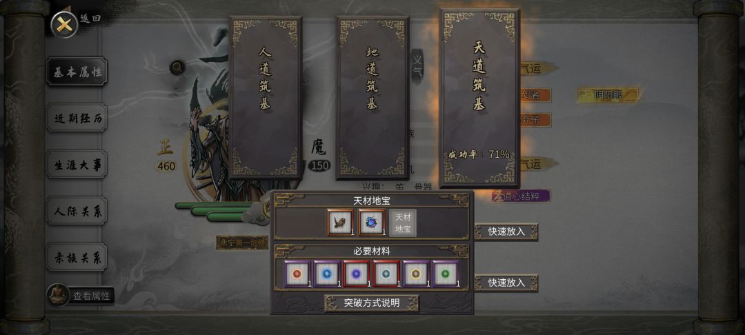 大佬们 1