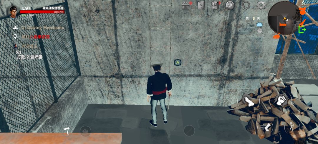 怎么***? 1