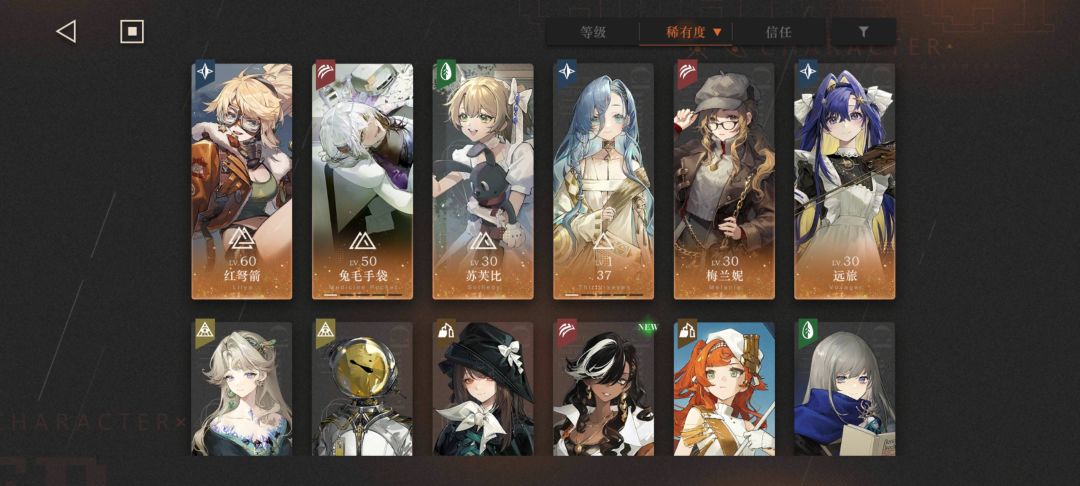 回坑想问一问怎么培养 1