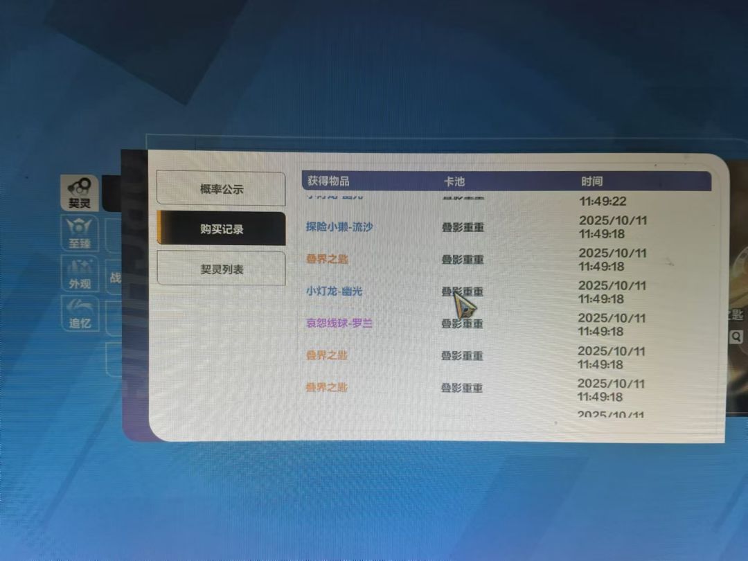 可以可以 2