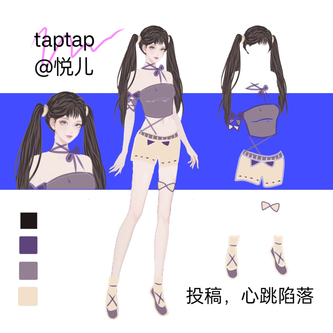 给游戏画的服设37截图