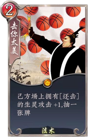 活动新卡都没有，看来新策划还没有适应这个身体。那来看我设计吧