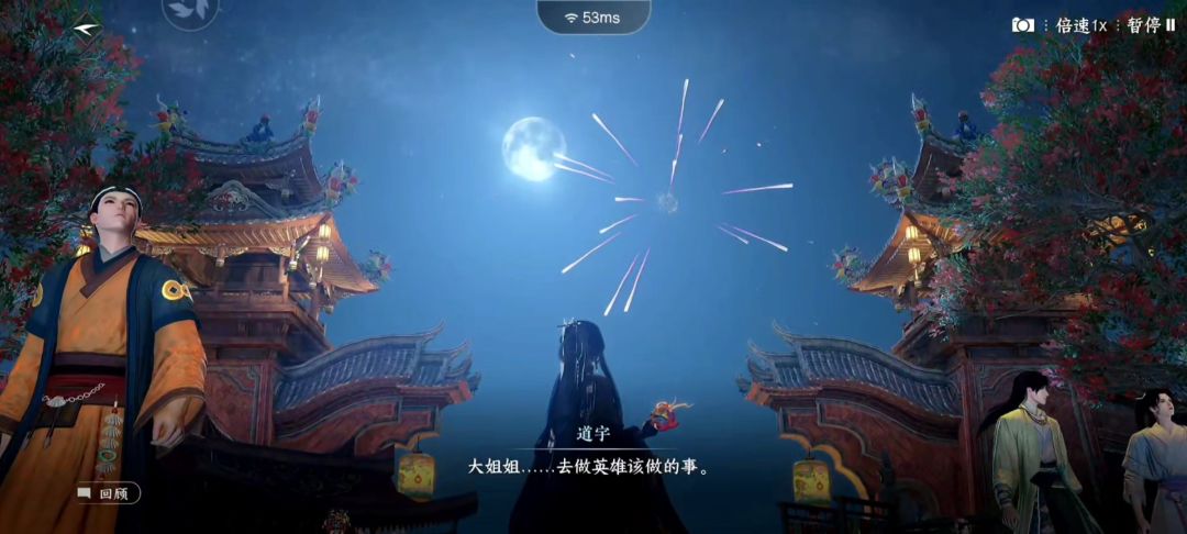 谁懂我的女儿好美 7