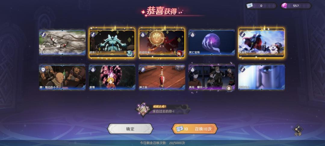 最新兑换码,持续更新,,,, 3