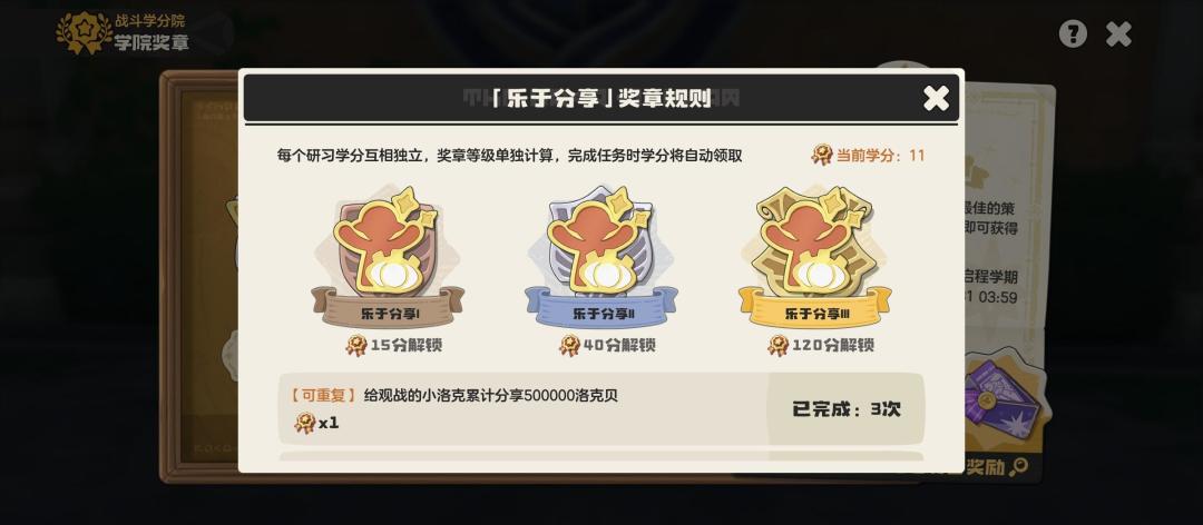 以前过的都是什么苦日子啊 1