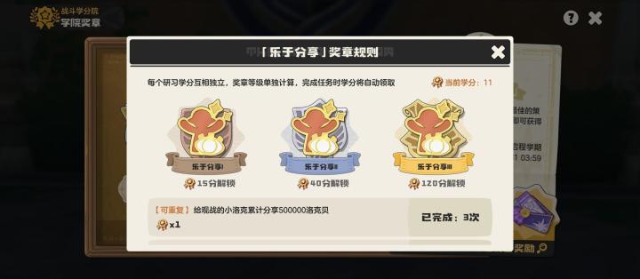 以前过的都是什么苦日子啊截图