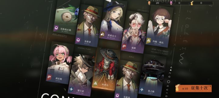 这池子这么黑吗截图