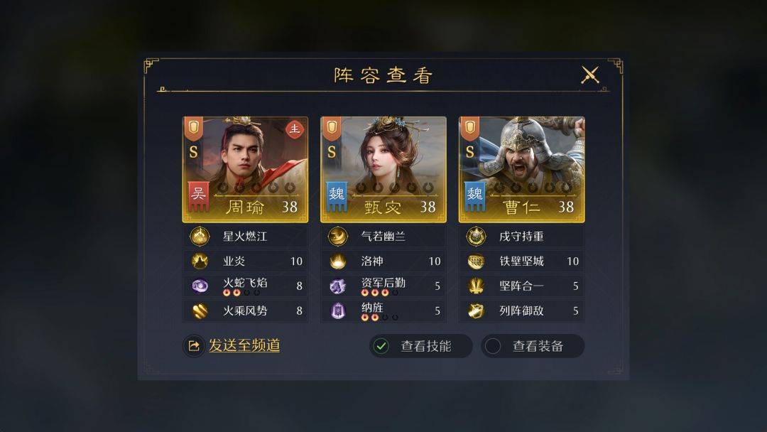九牧之野太好玩了，良心游戏秒杀一切 6