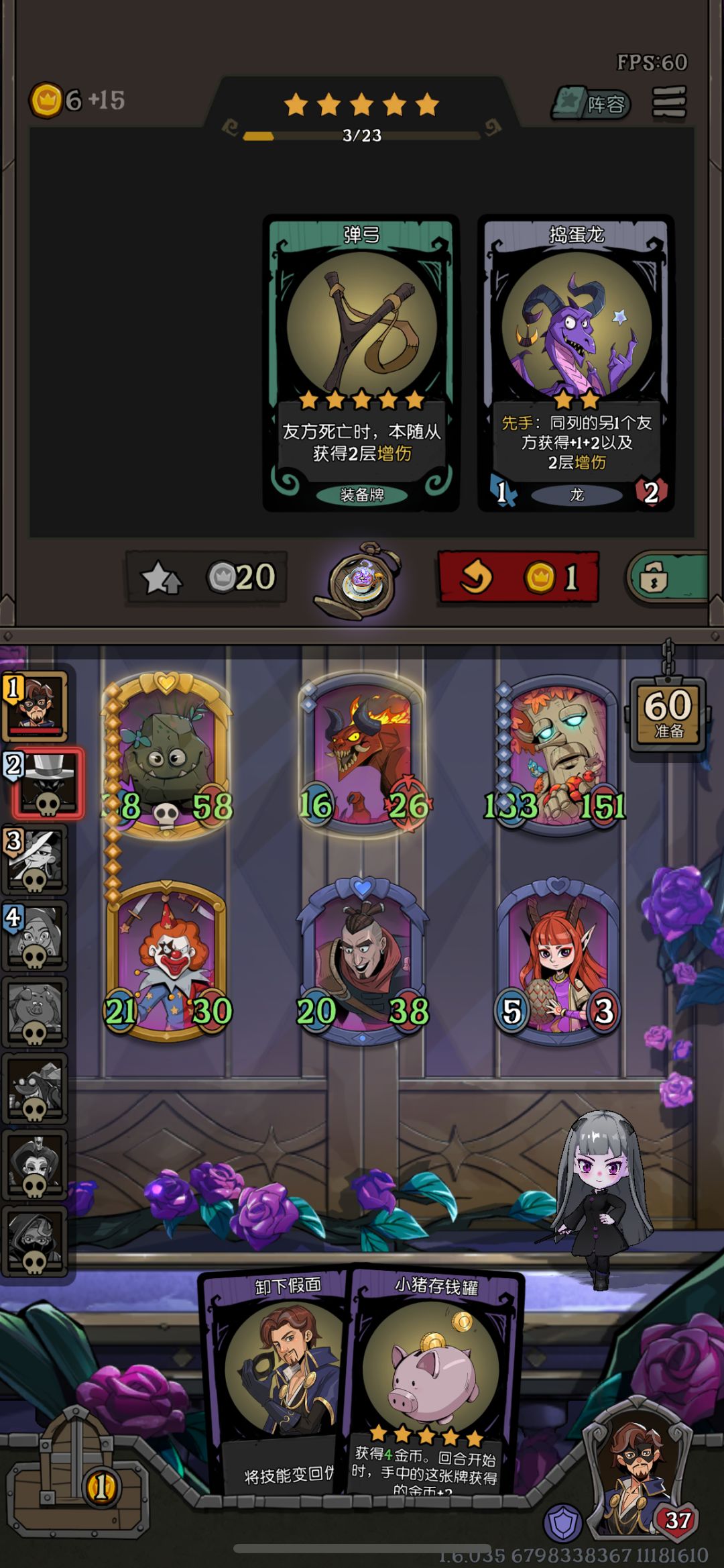 丸辣,没人跟我玩了 o(╥﹏╥)o 1