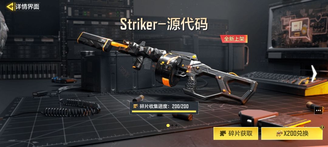 也是吃上好的了 3