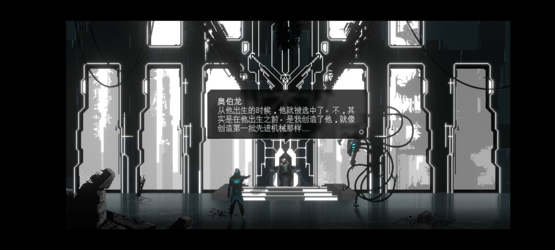游戏不错 3