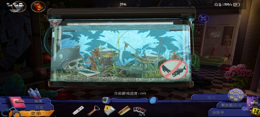 动态图片 1