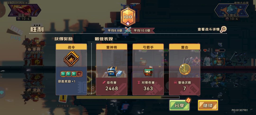 ??? 1
