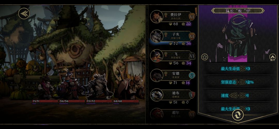 爆杀还有优化空间么，是不是毕业了🤣 2