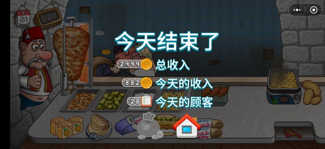 动态图片 18
