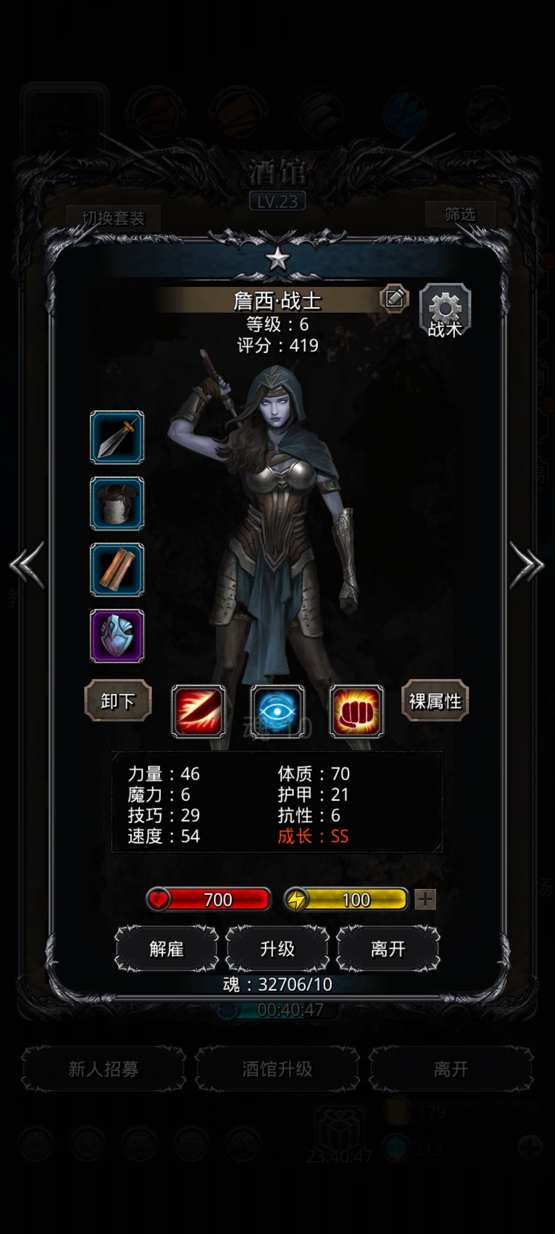 新手练哪个 1