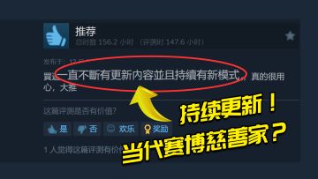 是Furry射击，这下不得不玩了！《枪火重生》