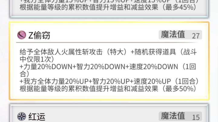 琪德拖地没杯子只能这样了截图