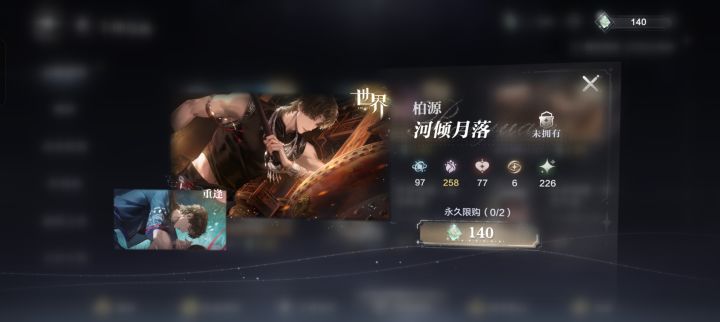 谁懂这绝望感截图