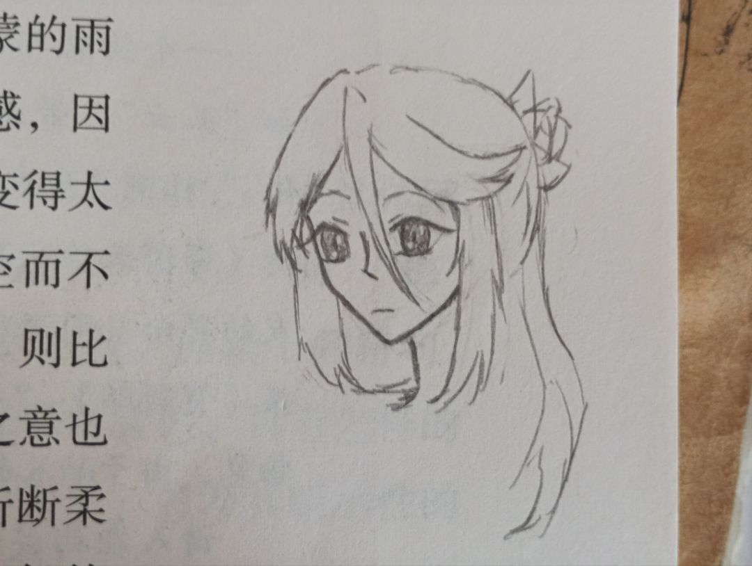 就喜欢摸白美 3