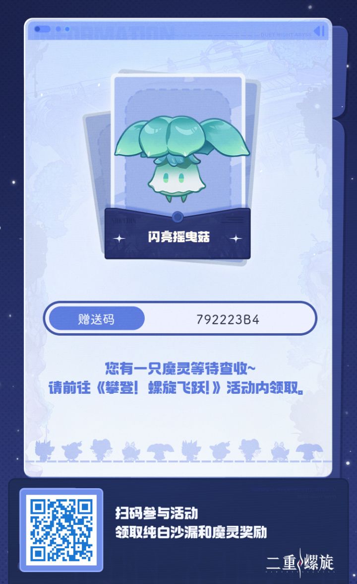 要的自取,取完说下截图