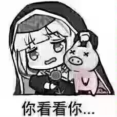动态图片 7