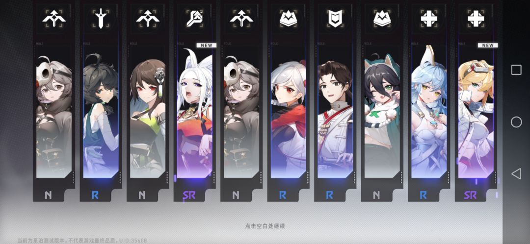笑死,紫都不舍得给,这概率公测必暴死 2