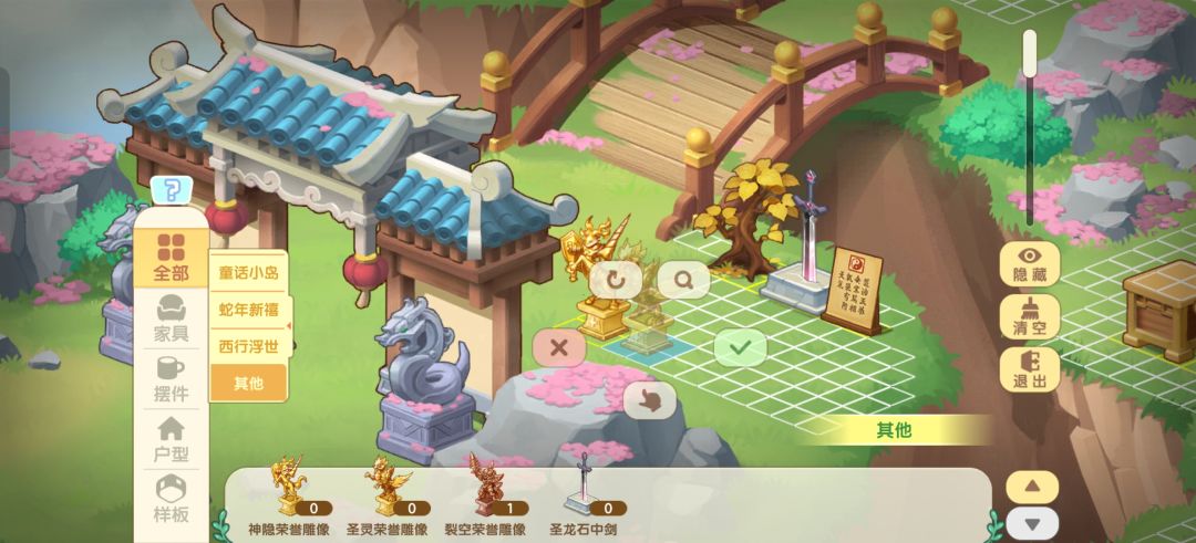 策划真不修一下吗? 2