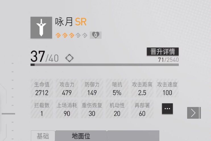 养gachi呢,只要把反对我的都拉黑了,就没有人能反对了 2
