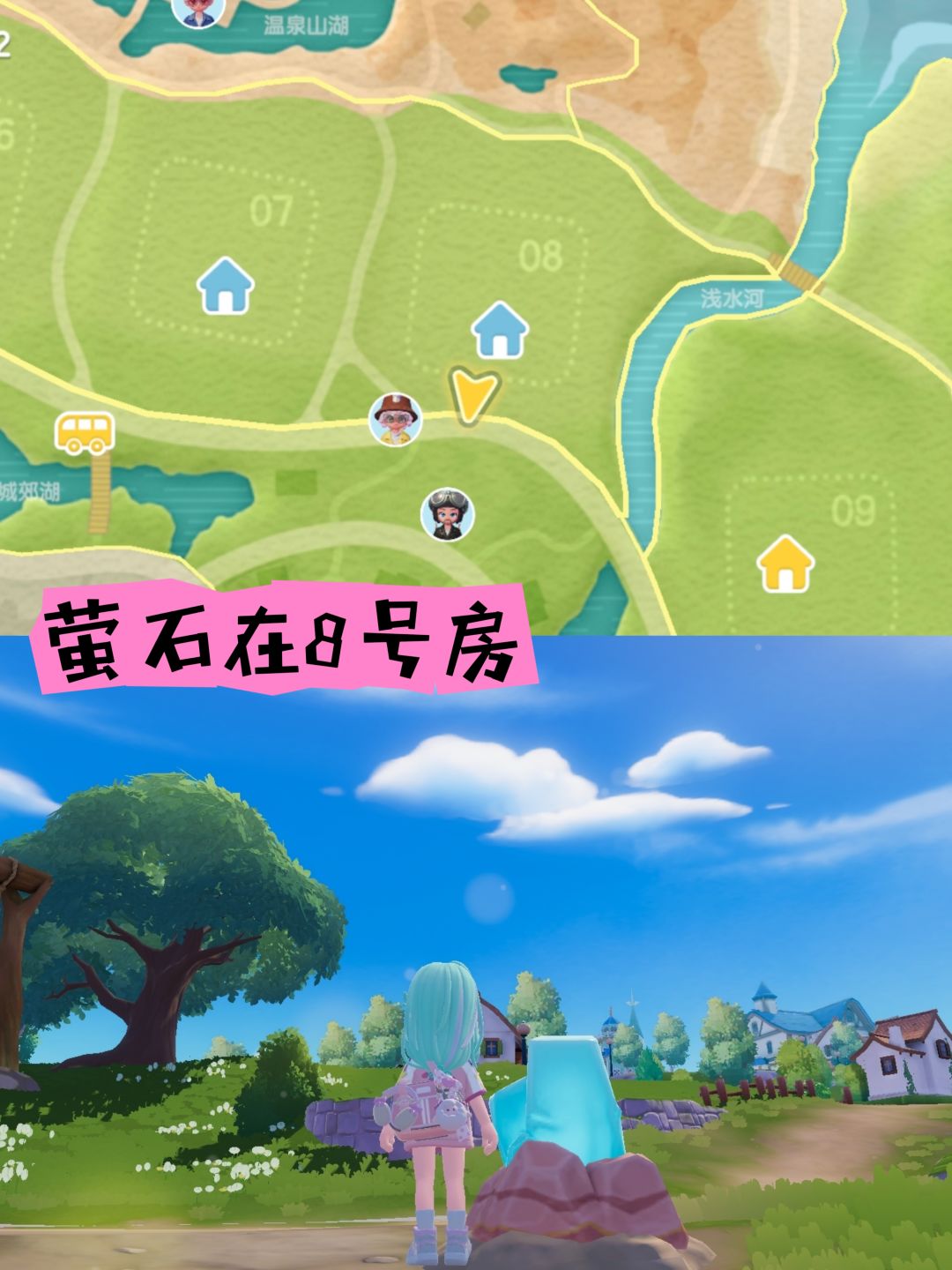 动态图片 3