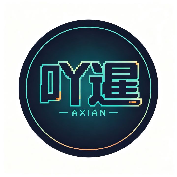 《星核熔炉》v3.7 · 大更新:截图