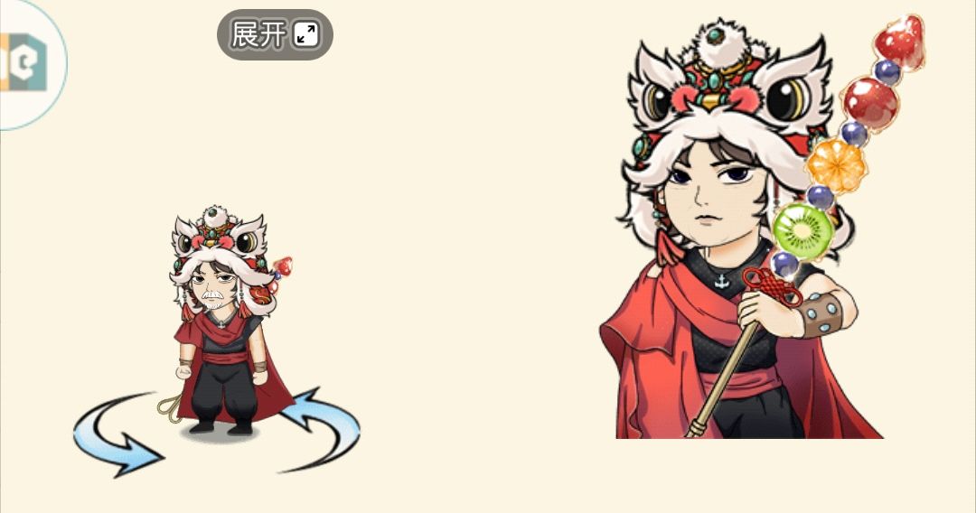 不是，你设计一个正常的枪尾那么难吗？ 2