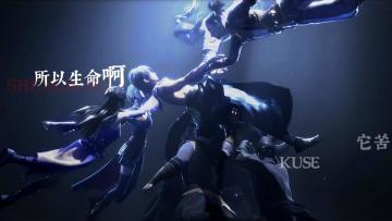 不良人生命苦涩如歌混剪，我最爱的李星云啊！