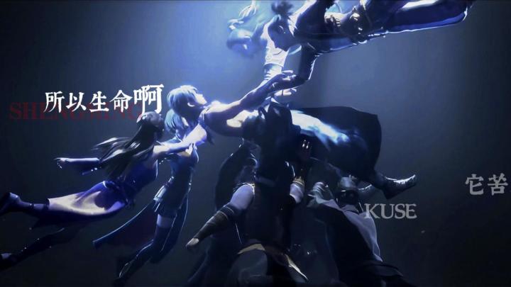 不良人生命苦涩如歌混剪,我最爱的李星云啊!截图