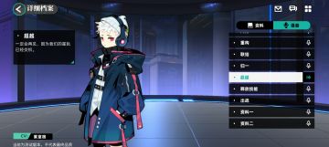 结束了，一些自己的想法