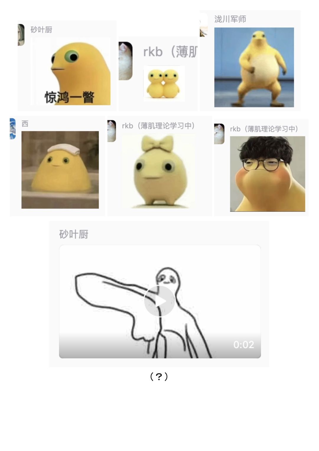 【温室效应】开发者日志01_专业人士分队 6