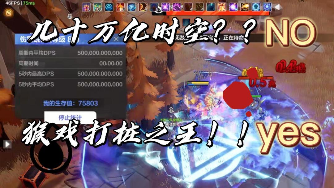video-4067826