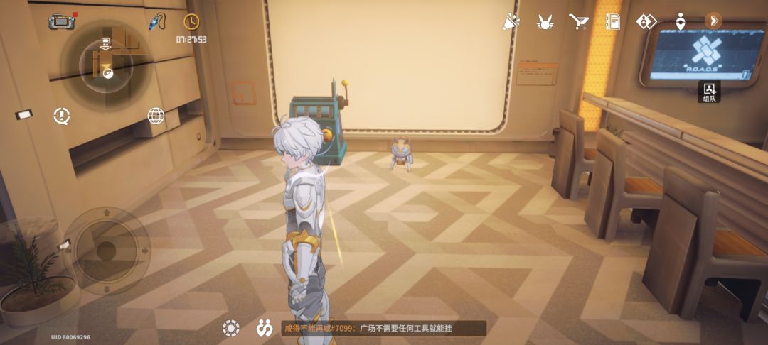 金手指解锁不了怎么办? 1
