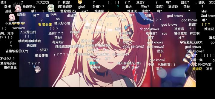 这才是老东西想看到的截图