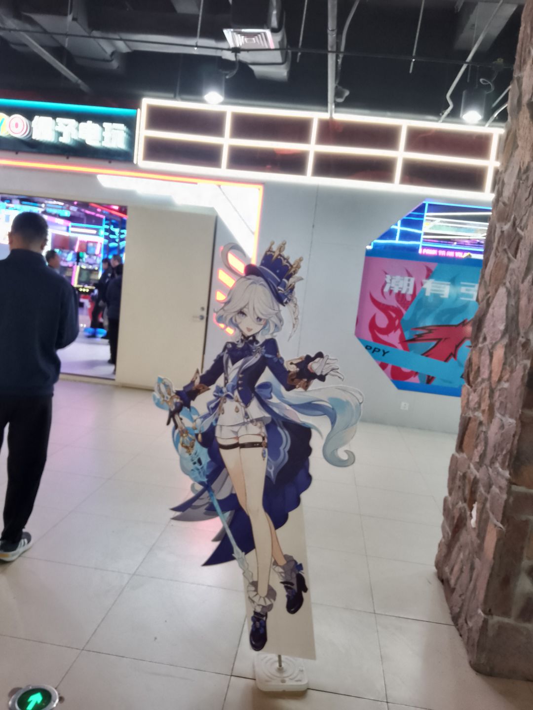 氵 1