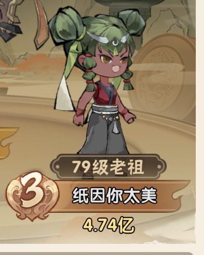又出bog了 2