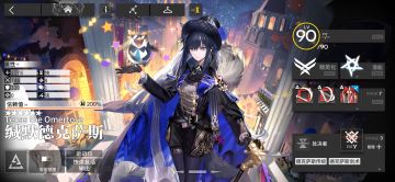 玩到第五天的评价（主观）