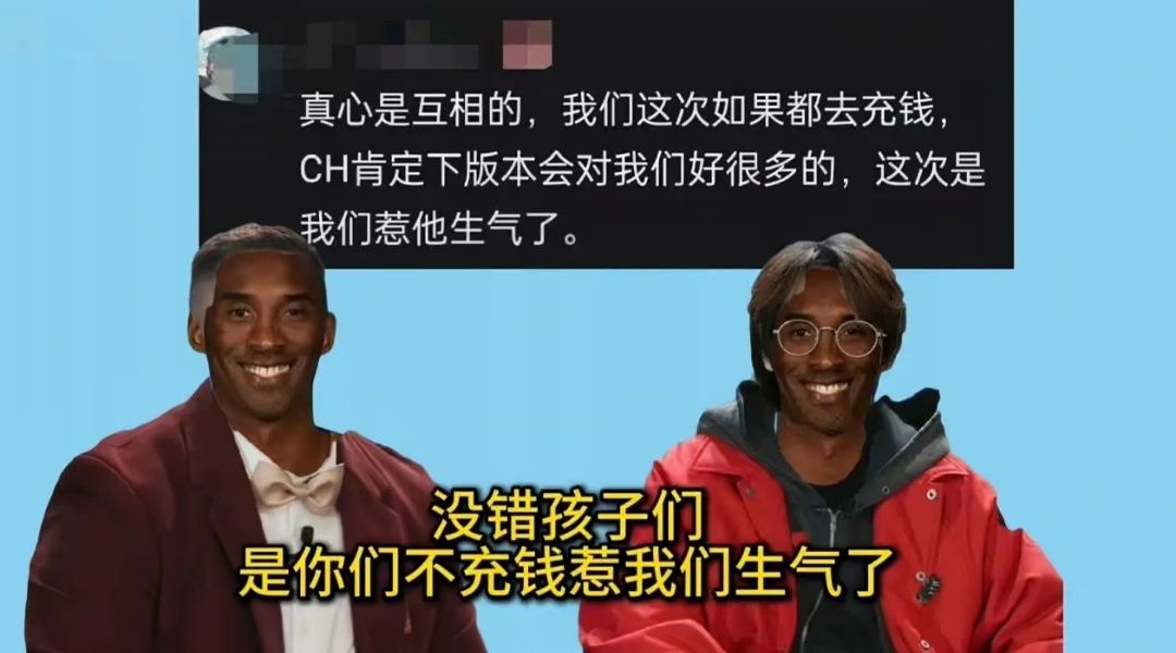 建议出两种深渊 1