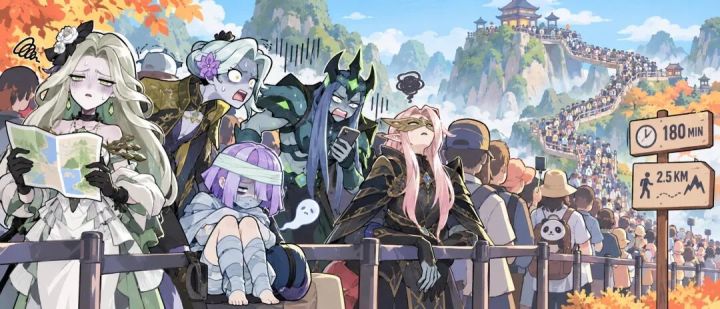 【宝典叮当】景区排队排麻了,歌姬五人组倒是已经上桌了截图