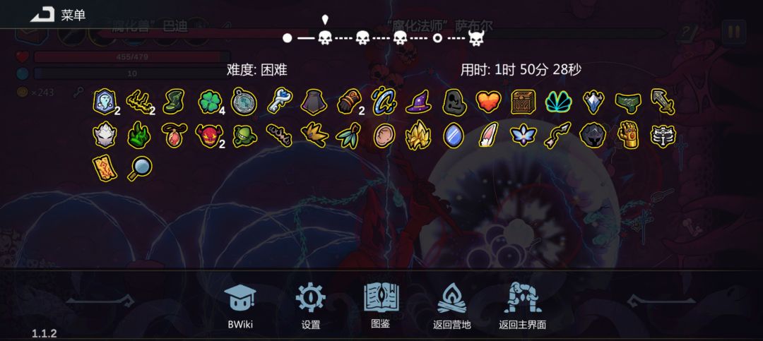 还有谁……这战绩可以吧 5