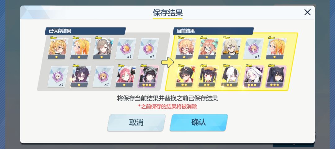 求问 1
