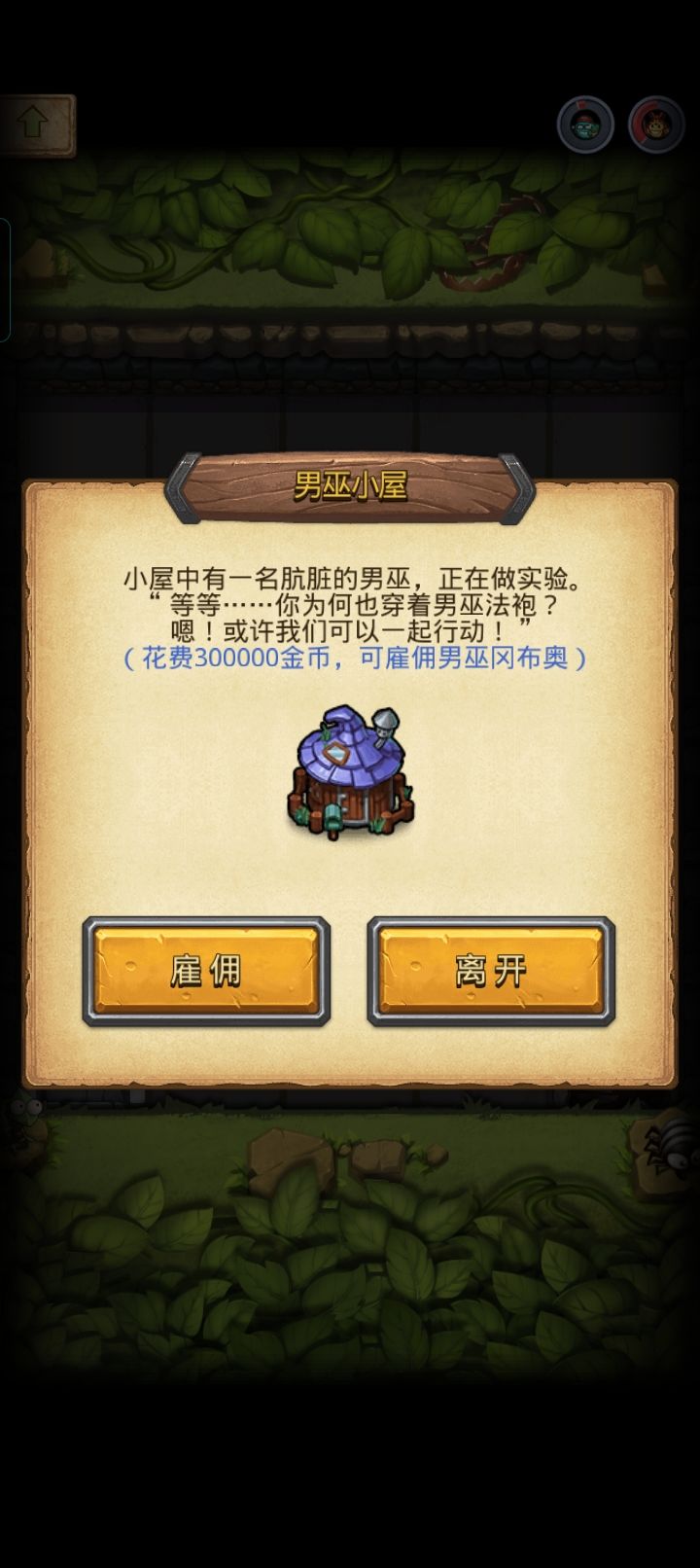 哎 1